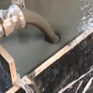 永济灌浆料什么型号的能灌小缝隙
